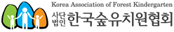 로고